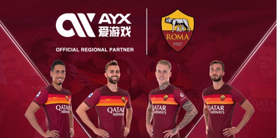 次败给公牛